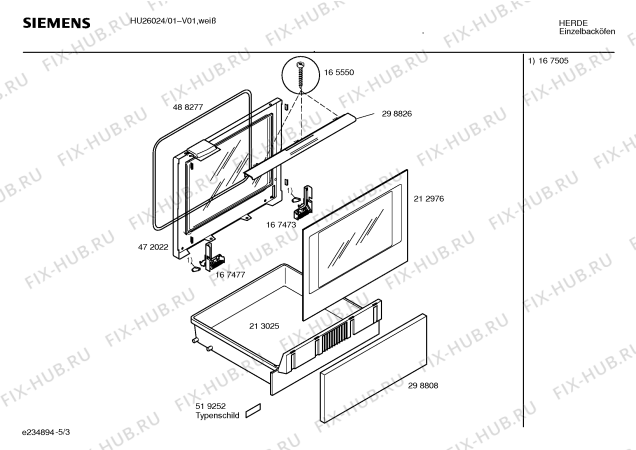 Схема №1 HU26024 Siemens с изображением Инструкция по эксплуатации для электропечи Siemens 00520874