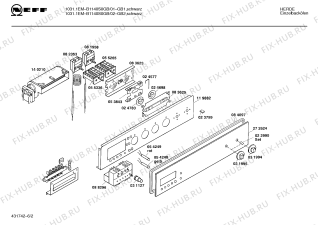 Схема №3 B1140S0GB 10311EM с изображением Часы для духового шкафа Bosch 00088296