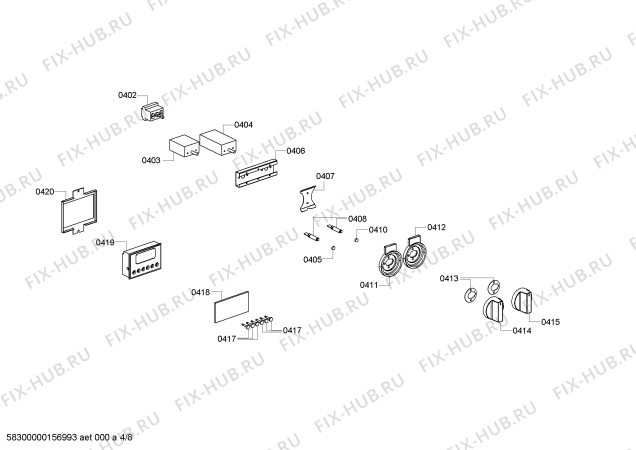 Схема №1 HSB785055N с изображением Труба для плиты (духовки) Bosch 00705831