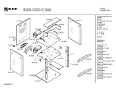 Схема №1 U1641B2 MEGA5640 с изображением Инструкция по эксплуатации для духового шкафа Bosch 00586281