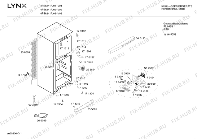 Схема №1 4FS6251A с изображением Панель управления для холодильника Bosch 00365120