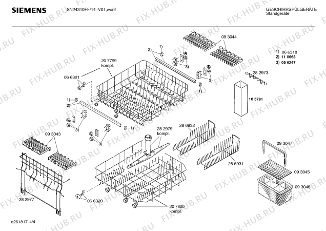 Схема №1 SN24303GB с изображением Переключатель для посудомойки Siemens 00058731