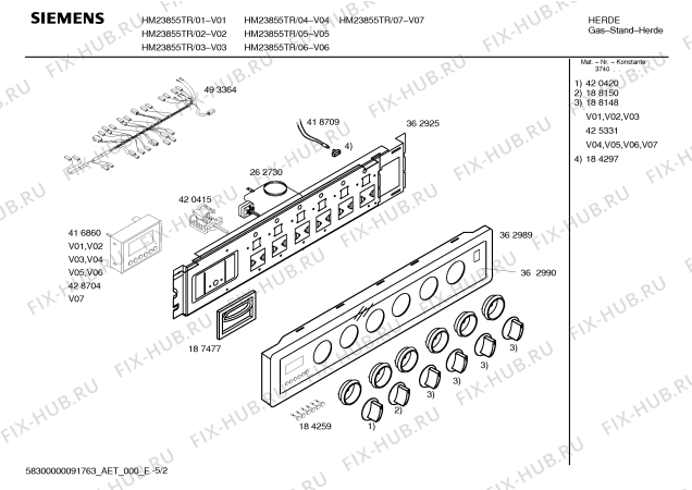 Схема №1 HM23855TR Siemens с изображением Инструкция по эксплуатации для духового шкафа Siemens 00588399