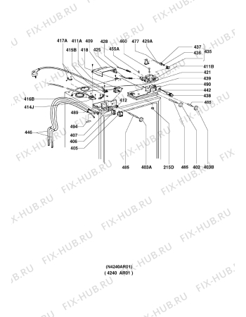 Взрыв-схема холодильника Electrolux RM4240 - Схема узла Armature/fitting