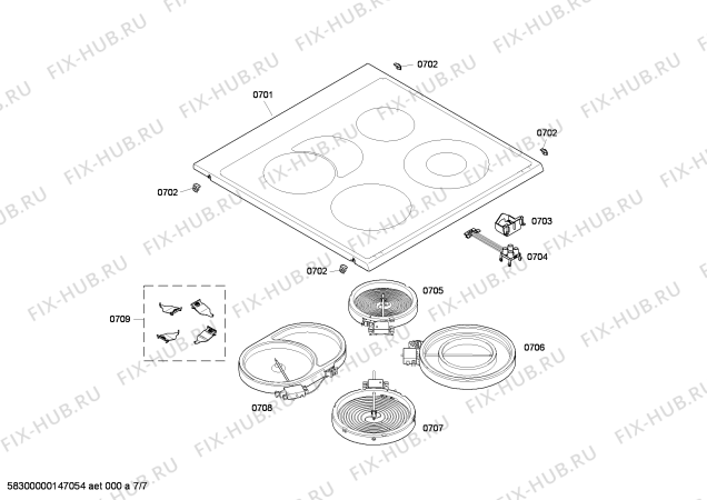 Взрыв-схема плиты (духовки) Bosch HCE744720V - Схема узла 07