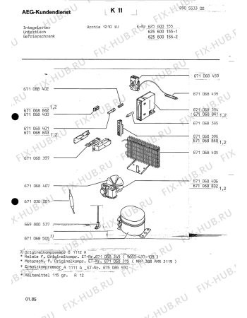 Взрыв-схема холодильника Aeg ARCTIS 1210 IU - Схема узла Section2