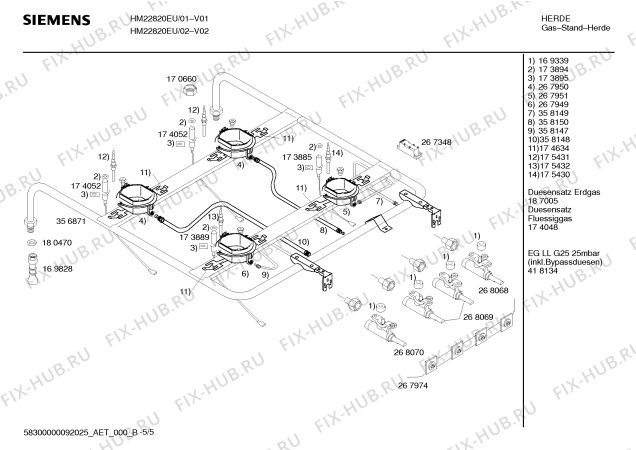 Взрыв-схема плиты (духовки) Siemens HM22820EU, Siemens - Схема узла 05