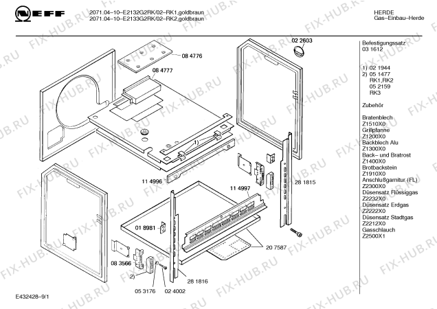 Взрыв-схема плиты (духовки) Neff E2133G2RK 2071.04-10 - Схема узла 02