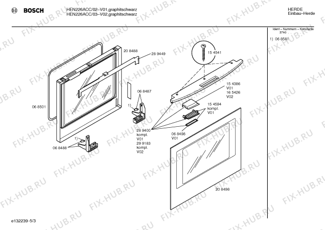 Схема №1 HEN226A с изображением Панель управления для плиты (духовки) Bosch 00295038
