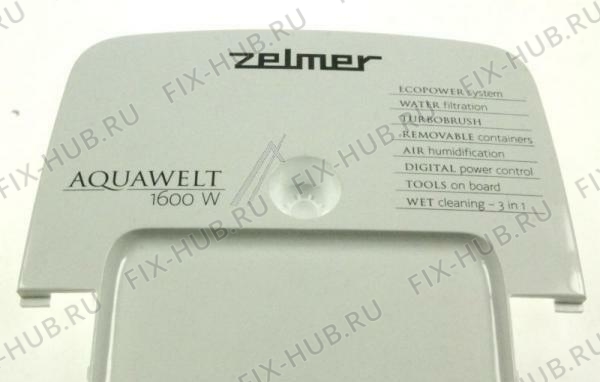 Большое фото - Крышка для мини-пылесоса Zelmer 00794721 в гипермаркете Fix-Hub