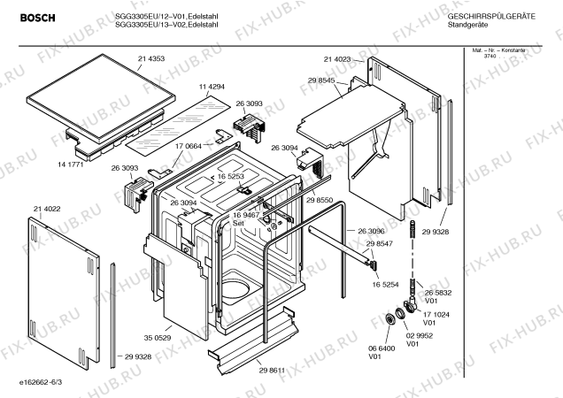 Схема №3 SGG3305EU Office с изображением Инструкция по эксплуатации для электропосудомоечной машины Bosch 00522399