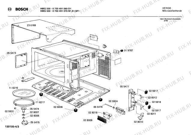 Взрыв-схема микроволновой печи Bosch 0750491060 HMG550 - Схема узла 03