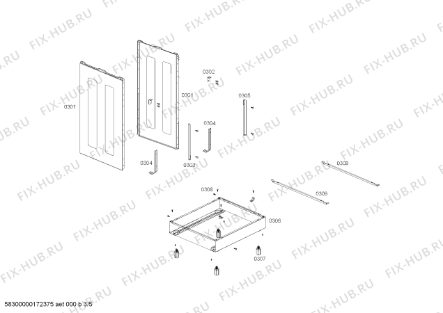 Взрыв-схема плиты (духовки) Bosch HSG45I24SC PRO 6550 INOX L60 - Схема узла 03