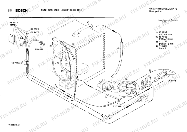 Взрыв-схема посудомоечной машины Bosch 0730102827 S512 - Схема узла 03