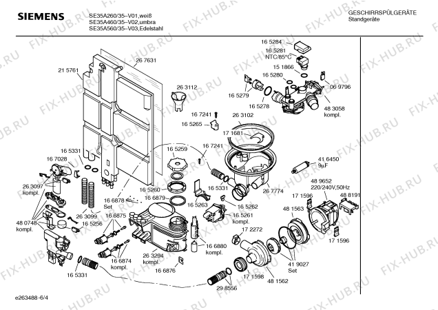 Взрыв-схема посудомоечной машины Siemens SE35A560 - Схема узла 04