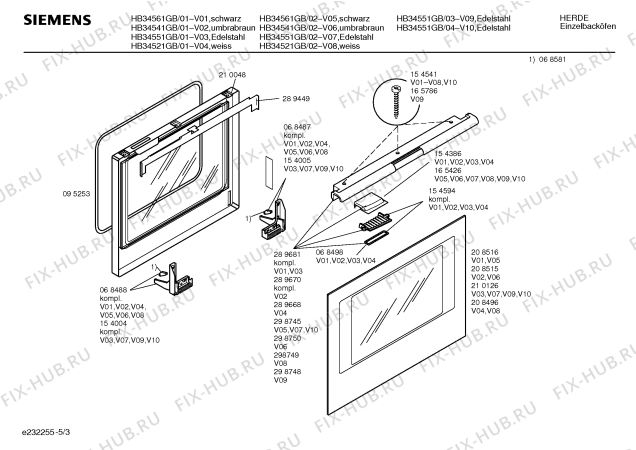 Схема №2 HB48040EU с изображением Панель управления для духового шкафа Siemens 00296918