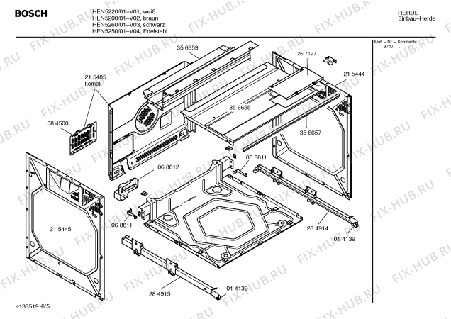 Схема №1 HEN5220 с изображением Инструкция по эксплуатации для плиты (духовки) Bosch 00526418