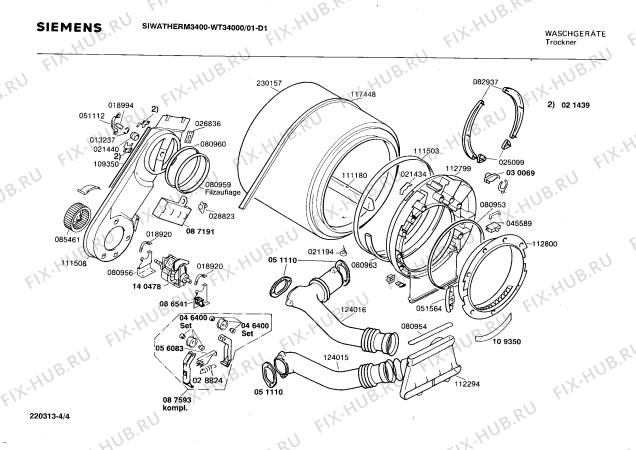 Схема №1 WT34000 SIWATHERM 3400 с изображением Панель для сушильной машины Siemens 00119205