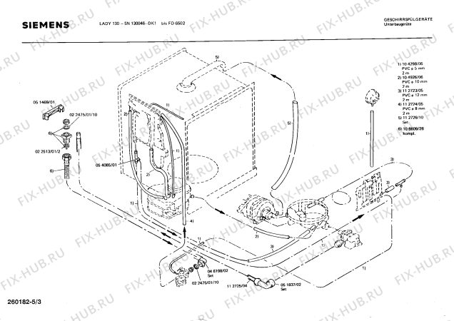 Схема №1 CG520045 с изображением Рамка для посудомойки Bosch 00112823