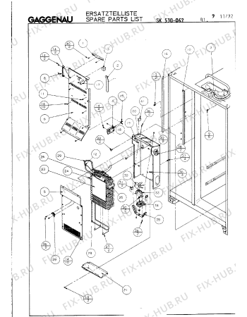 Схема №3 SK530062 с изображением Шланг для холодильника Bosch 00260052