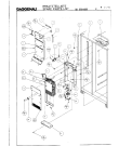 Схема №3 SK530062 с изображением Планка для холодильника Bosch 00233476