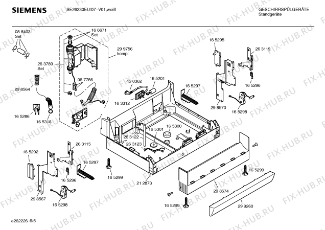 Схема №2 SE26230EU с изображением Инструкция по эксплуатации для посудомоечной машины Siemens 00521826
