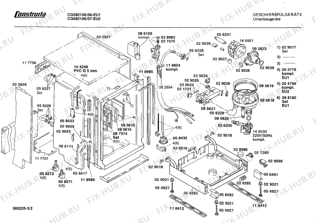 Схема №1 CG582000 с изображением Инструкция по эксплуатации для электропосудомоечной машины Bosch 00513711