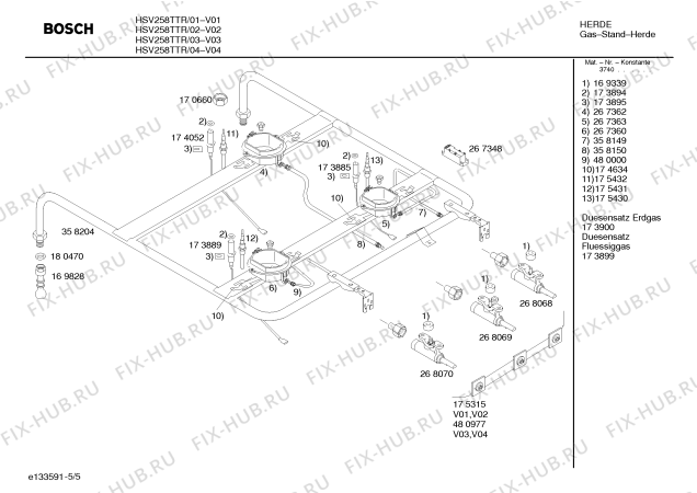 Схема №1 HSV258TTR с изображением Панель управления для духового шкафа Bosch 00358206