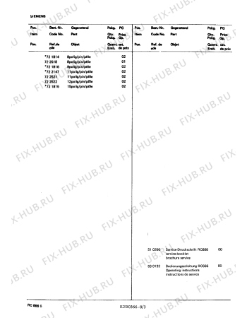 Взрыв-схема телевизора Siemens RC6666 - Схема узла 03