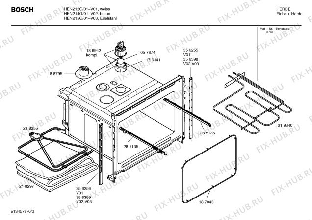 Взрыв-схема плиты (духовки) Bosch HEN215G - Схема узла 03