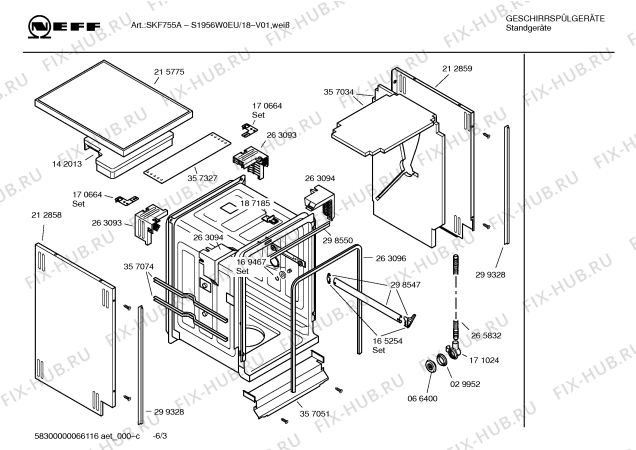 Схема №1 S1956W0EU SKF755A с изображением Инструкция по эксплуатации для посудомойки Bosch 00588517