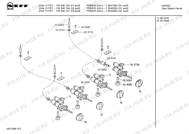Взрыв-схема плиты (духовки) Neff F2643W0 PRIMUS 245.6 - Схема узла 04
