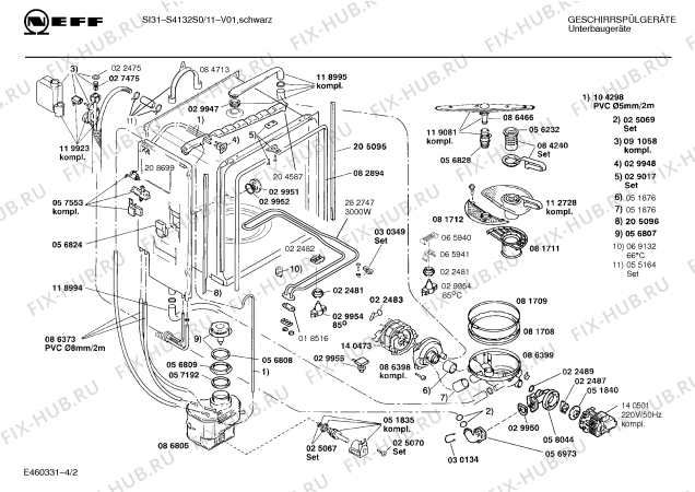 Схема №1 S4132S0 SI31 с изображением Панель для посудомойки Bosch 00284975