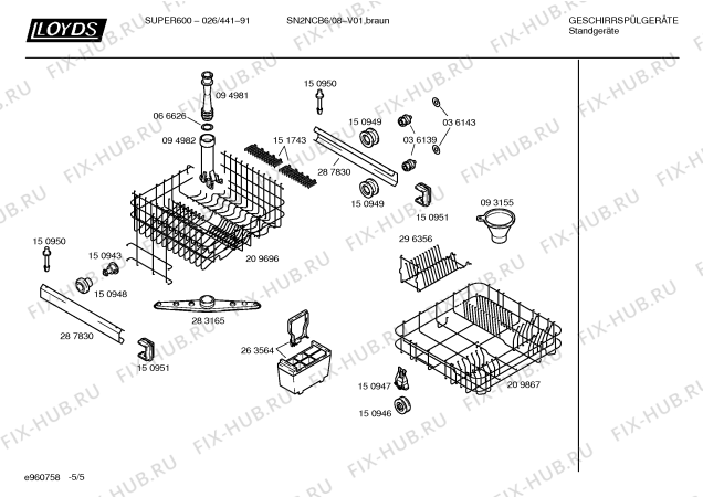 Схема №1 SN2NCB6 с изображением Панель управления для посудомойки Bosch 00288118