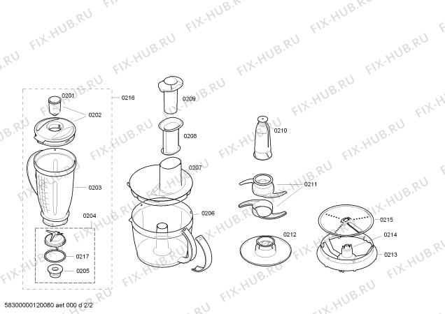 Схема №1 MK55400 с изображением Кольцо для электрокомбайна Bosch 00641663