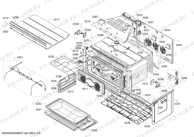 Схема №1 VBC554FS0 с изображением Панель управления для духового шкафа Bosch 00777609