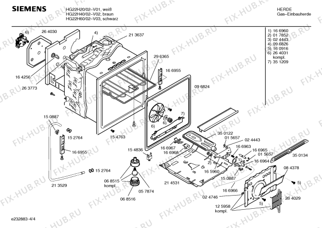 Схема №1 HG22H40 SIEMENS с изображением Диск для плиты (духовки) Siemens 00168505