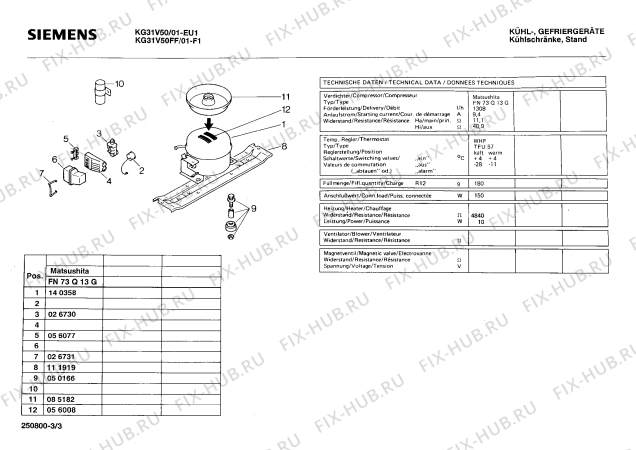 Взрыв-схема холодильника Siemens KG31V50FF - Схема узла 03