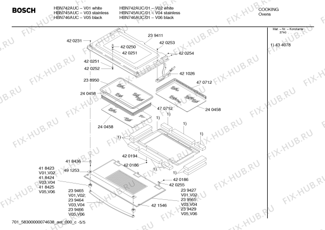 Схема №1 HBN742AUC с изображением Программатор для холодильника Bosch 00143696