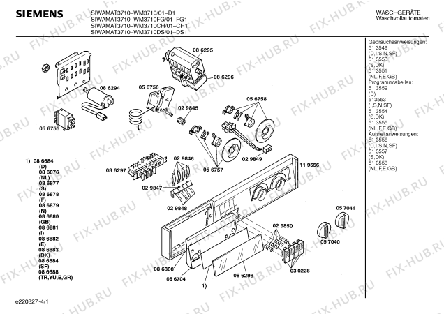 Схема №1 WM38010DS SIWAMAT PLUS 3801 с изображением Программатор для стиралки Siemens 00086295