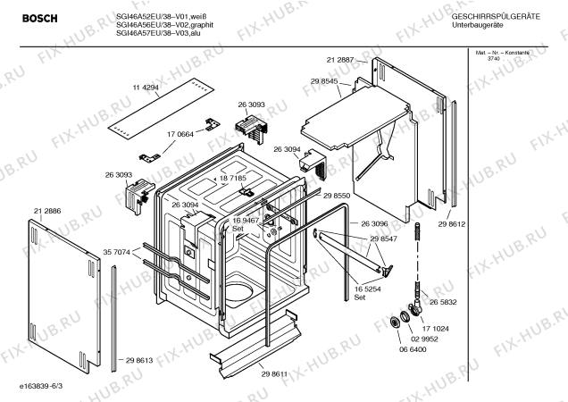 Схема №1 SGU53A22SK с изображением Инструкция по эксплуатации для электропосудомоечной машины Bosch 00585344