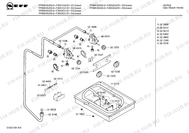Схема №1 195301839 2344.21PEWS с изображением Ручка для плиты (духовки) Bosch 00027236
