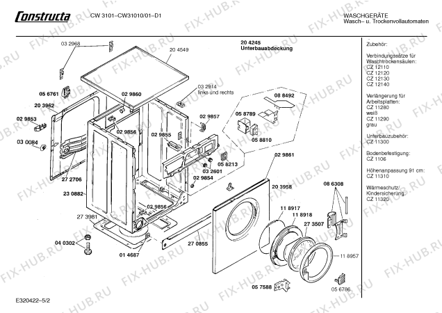 Взрыв-схема стиральной машины Constructa CW31010 CW3101 - Схема узла 02