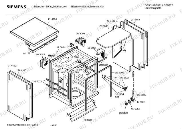Схема №2 SE25M571EU с изображением Краткая инструкция для посудомойки Siemens 00591860