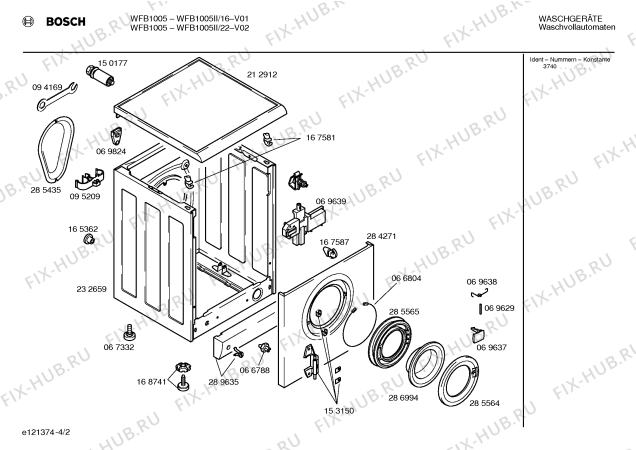 Схема №1 WFB1005II BOSCH ONDA с изображением Панель управления для стиральной машины Bosch 00350355