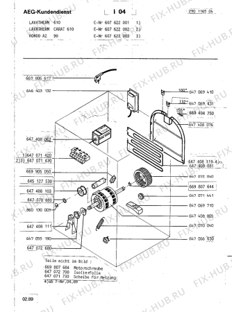 Схема №1 LTH630 с изображением Всякое для стиралки Aeg 8996470714008