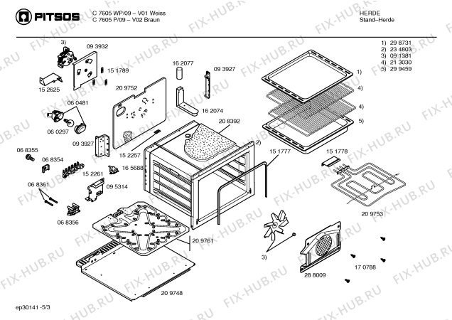 Схема №1 C7626P с изображением Ручка управления духовкой для электропечи Bosch 00168968