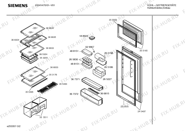 Взрыв-схема холодильника Siemens KI24V470 - Схема узла 02