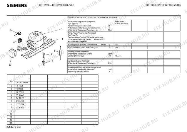 Схема №1 KS19V00TI с изображением Вставная полка для холодильника Siemens 00353544