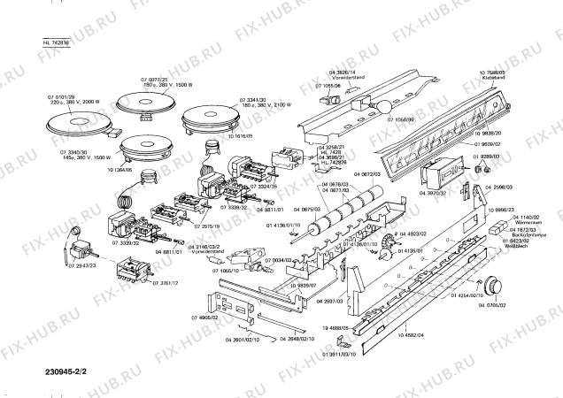 Взрыв-схема плиты (духовки) Siemens HL742816 - Схема узла 02